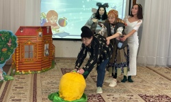 Покажи мне сказку, мама!